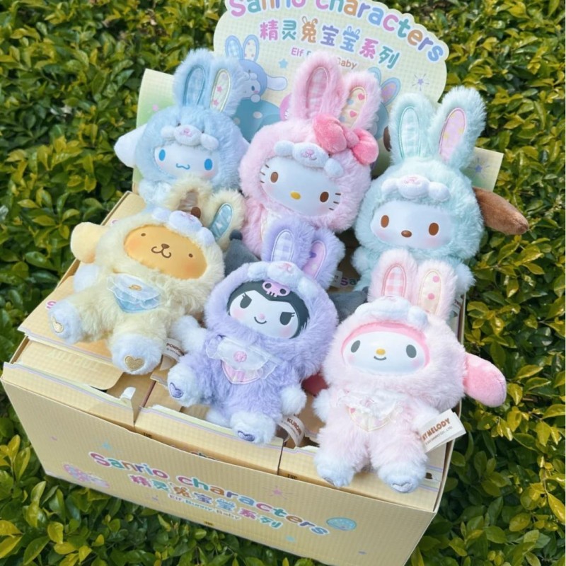 Baby Products - Sanrio elf coelho bebê série caixa