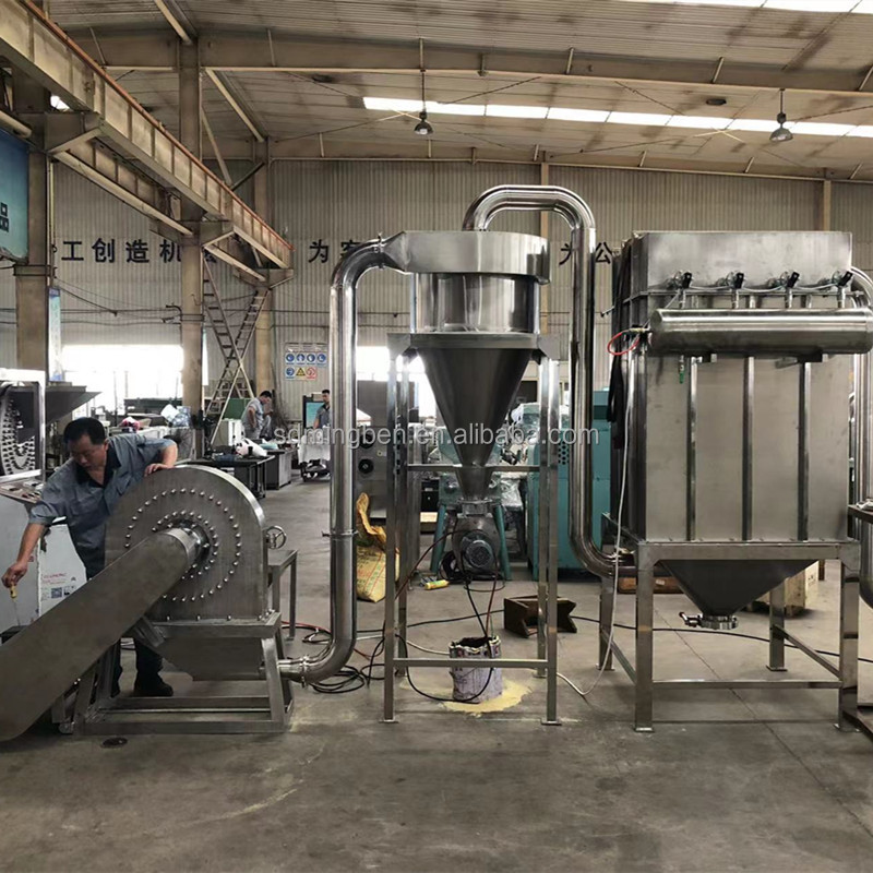 Máquina de Processamento de Al - Baby Products avaliação e preço